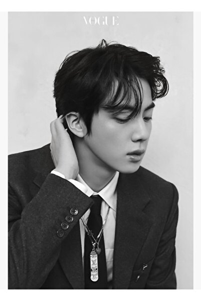 Universal Jin 2022 Mag Tablo Ξύλινη Διακοσμητική Αφίσα Κωδικός4411