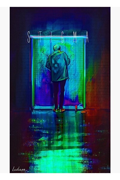 Universal Ξύλινη διακοσμητική αφίσα Stigma Tablo Κωδικός5535