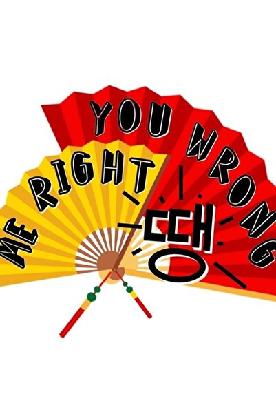 Universal Ddaeng Ξύλινη Διακοσμητική Αφίσα Τραπεζιού Κωδικός5554