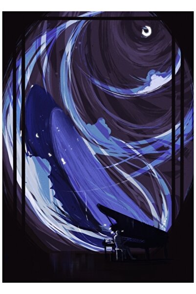 Universal Yoongi Ninni Ξύλινη Αφίσα Τέχνης Διακοσμητική Ξύλινη Αφίσα Κωδ.4270