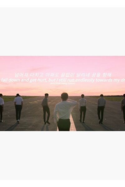 Universal Epilog: Forever Young Tablo Ahşap Poster Decorativ Cod1510