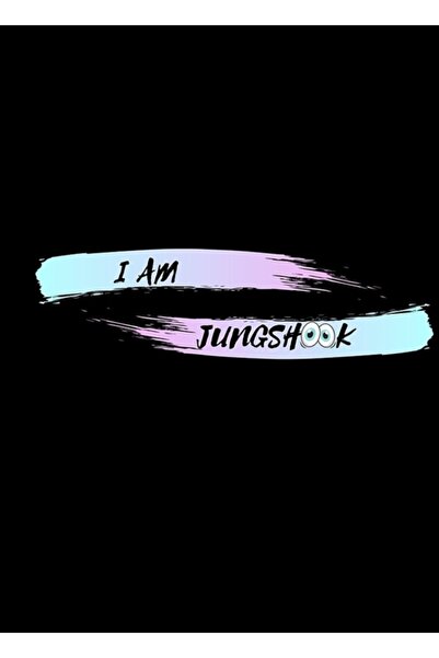 Universal Είμαι ο Jungshook - Ξύλινη Αφίσα Πίνακα Διακοσμητική Ξύλινη Αφίσα Κ...