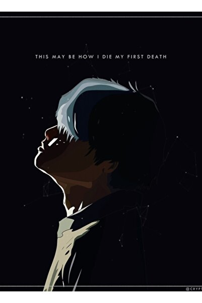 Universal Dar, dacă? Tablo Poster din lemn decorativ Cod4269