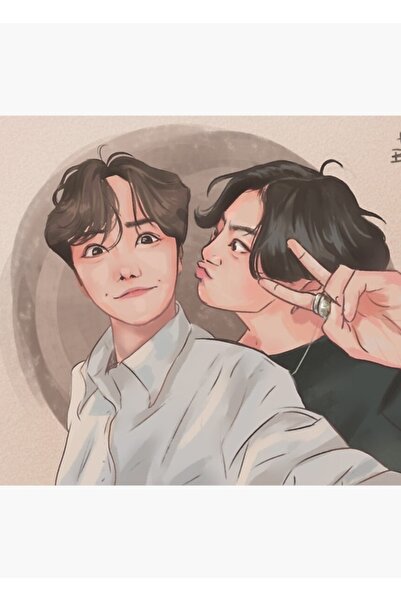 Universal Hopekook (Jungkook και Hoseok) Ξύλινη Αφίσα Τραπεζιού Διακοσμητική ...