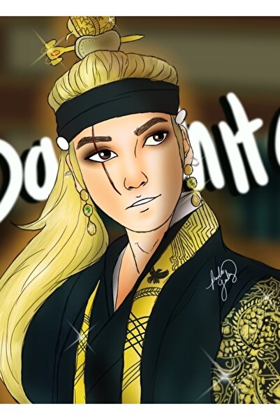 Universal Ağustos D Daewchita Ξύλινη Αφίσα Τέχνης Διακοσμητική Κωδικός2840