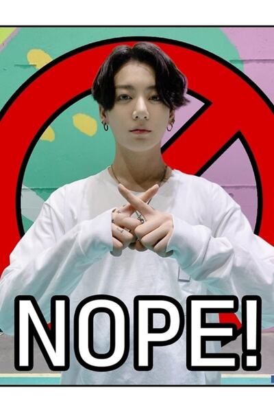 Universal Ο Τζούνγκκουκ δεν είναι! Επιτραπέζια Ξύλινη Αφίσα Διακοσμητική Κωδι...