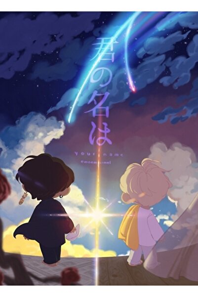 Universal Numele tău Vmın Tablo Poster decorativ din lemn Cod4515