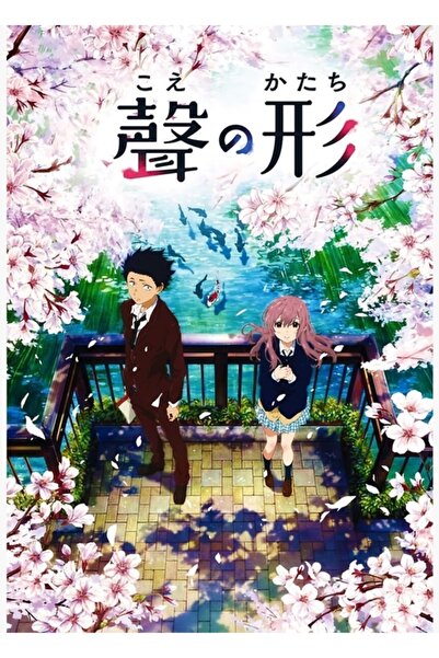 Universal A Silent Voice Anime Tablo Poster din lemn decorativ