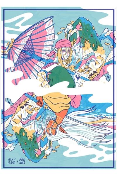 Universal Διακοσμητική ξύλινη αφίσα για το κατάστημα φαρμάκων