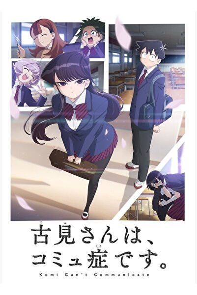 Universal Poster din lemn Komi Tablo: Nu poate comunica cu Decoratifyla