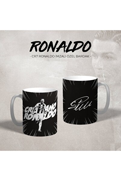 Crisitano Ronaldo - Football Custom Design Mug