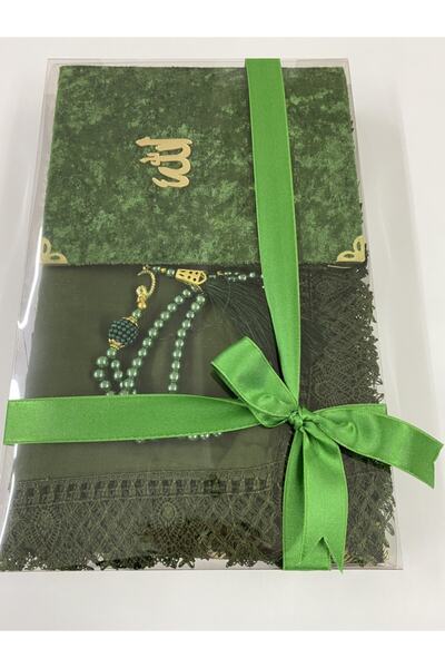 AYHANHOME Zestre, cadou, pachet de mireasă set de 4, pânză de rugăciune brodata cu ac, covor de rugăciune din tafta, Yasin, mărgele de rugăciune