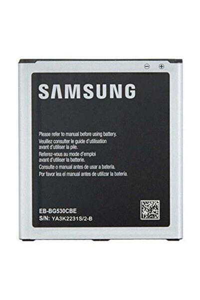 Samsung Galaxy J5 (j500) Batarya Pil + Kulaklık