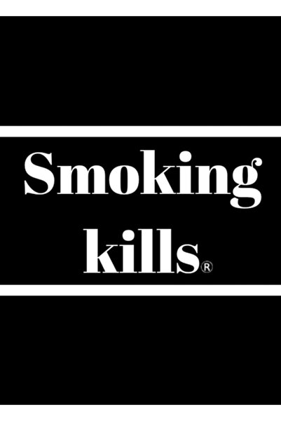 Universal Το κάπνισμα σκοτώνει - Ξύλινη διακοσμητική αφίσα ζωγραφικής τέχνης ...