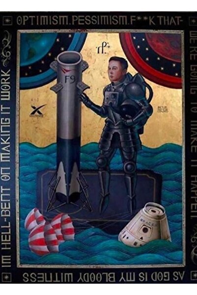 Universal Ο Έλον Μασκ είναι αποφασισμένος να δημιουργήσει την κόλαση, ξύλινη ...