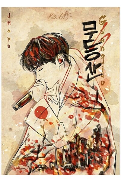 Universal Poster decorativ din lemn Bts X Coreea de Sud (j-hope) Cod1652