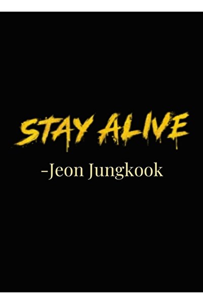 Universal Bts Survival Song Jungkook Ξύλινη διακοσμητική αφίσα με εικονογράφη...
