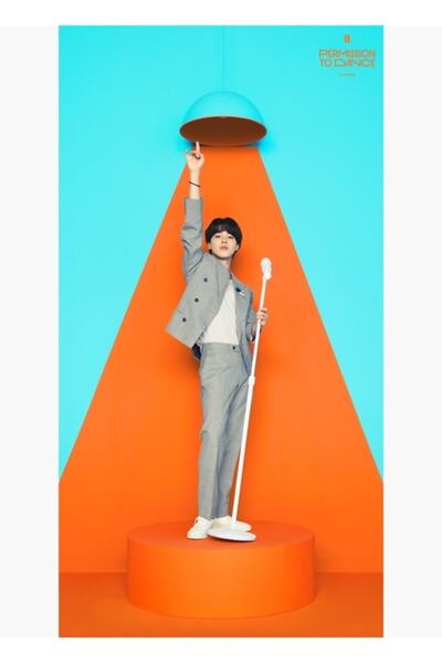 Universal BTS Άδεια Χορού |   Jimin Tablo Ξύλινη Διακοσμητική Αφίσα Κωδικός2412