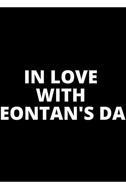 Universal Ερωτευμένος ο Γιεοντάν στον πατέρα του, από τον Bts V, Γιεοντάν, Κι...