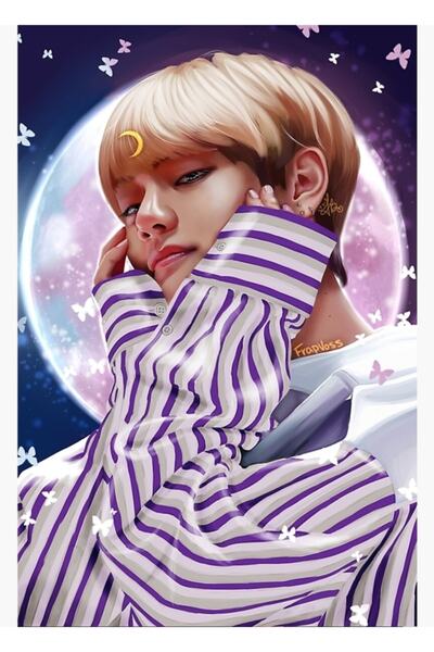 Universal "Boy in the Street" Bts V Ξύλινη διακοσμητική αφίσα με εικονογράφησ...