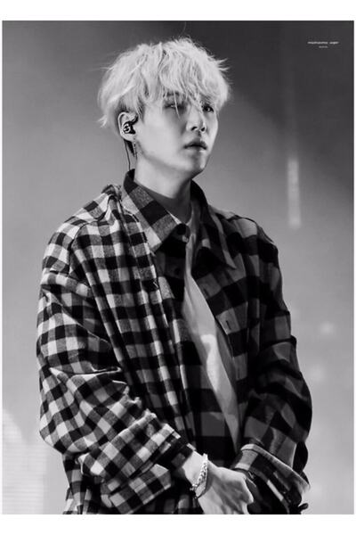 Universal Bts Suga Ξύλινη Αφίσα Τέχνης Διακοσμητική Κωδικός5249