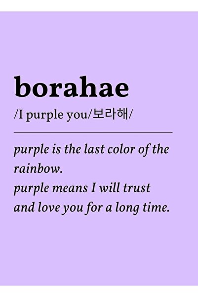 Universal Poster decorativ din lemn Borahae Bts Kod4622