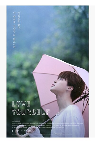 Universal BTS - Αγαπήστε τον εαυτό σας [teaser] Ξύλινη Διακοσμητική Αφίσα Κωδ...