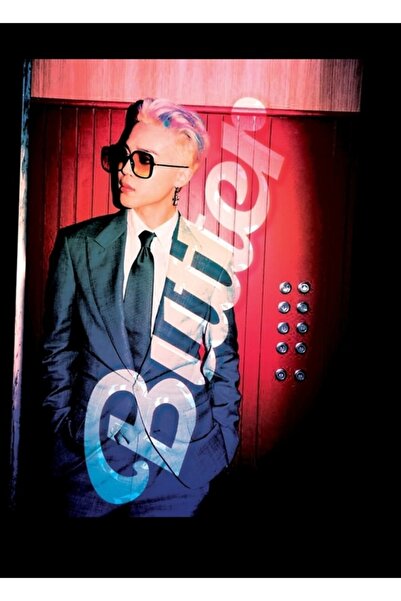 Universal Bts Butter Jimin, έγινε πραγματικότητα το 2021 Ξύλινη διακοσμητική ...