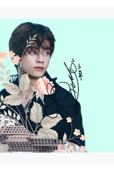 Universal Πίνακας - Πολύχρωμο