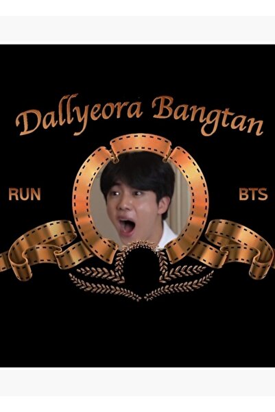 Universal Πίνακας - Πολύχρωμο