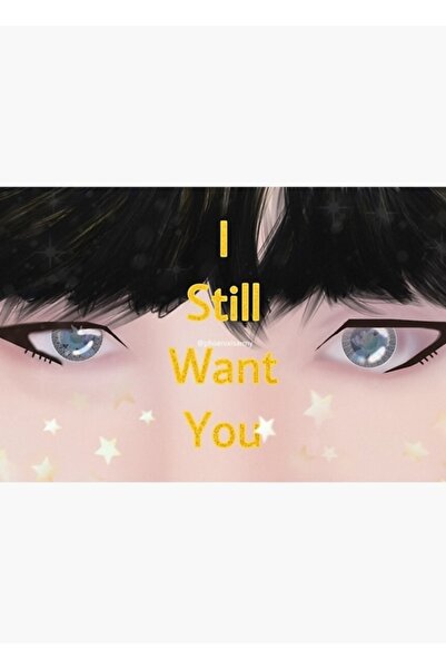 Universal Πίνακας - Πολύχρωμο