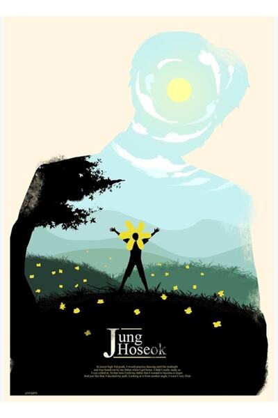 Universal Πίνακας - Πολύχρωμο