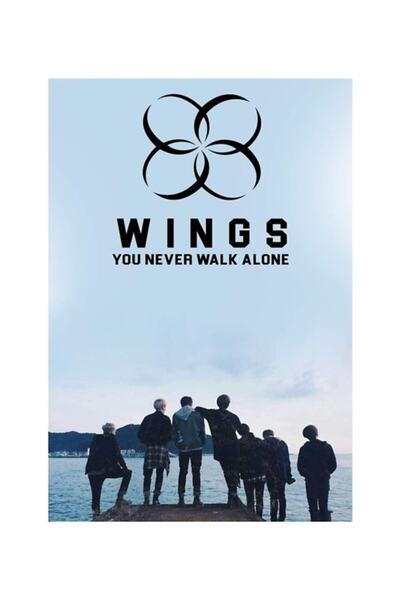 Universal Το καλύτερο για αγορά - Bts You Never Walk Alone Ξύλινη διακοσμητικ...