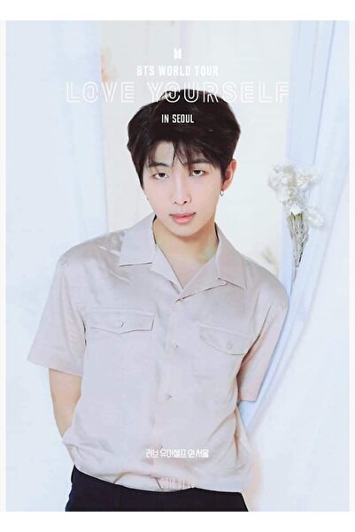 Universal Bts Rm Ξύλινη Αφίσα Τραπεζιού Διακοσμητική Κωδικός5613