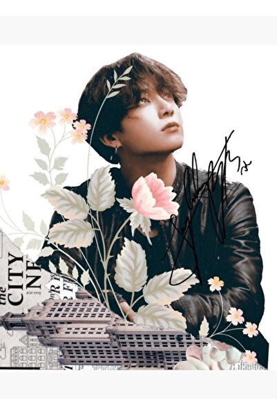 Universal Bts Jung Kook Ξύλινη Αφίσα Τέχνης Διακοσμητική Κωδικός4187