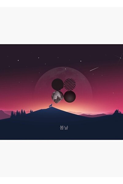 Universal Bts Sunset Wolf Painting Ξύλινη Διακοσμητική Αφίσα Κωδικός2743