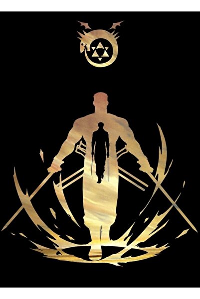 Universal Κινγκ Μπράντλεϊ - Ξύλινη Διακοσμητική Αφίσα Τέχνης από το Fullmetal...