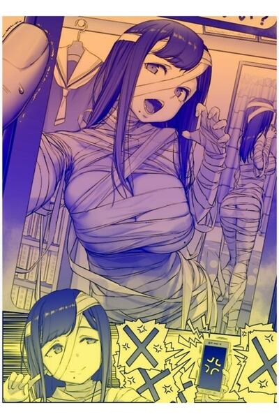 Universal Αισθητική Anime - Ξύλινη διακοσμητική αφίσα τέχνης Rawr