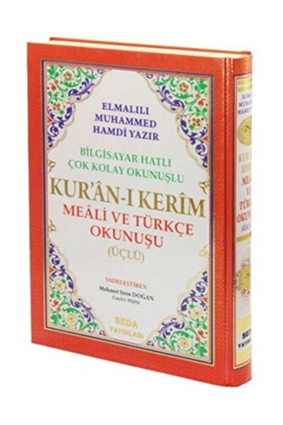 Seda Yayınları Kur An-ı Kerim Meali ve Türkçe Okunuşu Üçlü Rahle Boy Kod.004-...