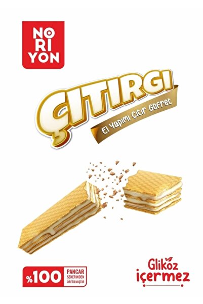 Çıtırgı El Yapımı Gofret 900gr