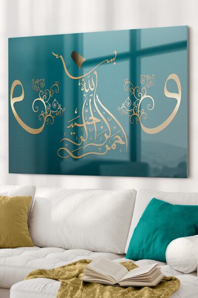 Olinpa Vav Semazen Yeşil| Dini Temalı Cam Tablo | 50x70 Cm