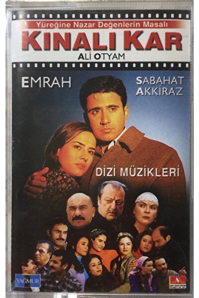 Generic Brand الحناء سنو - كاسيت موسيقى الدراما