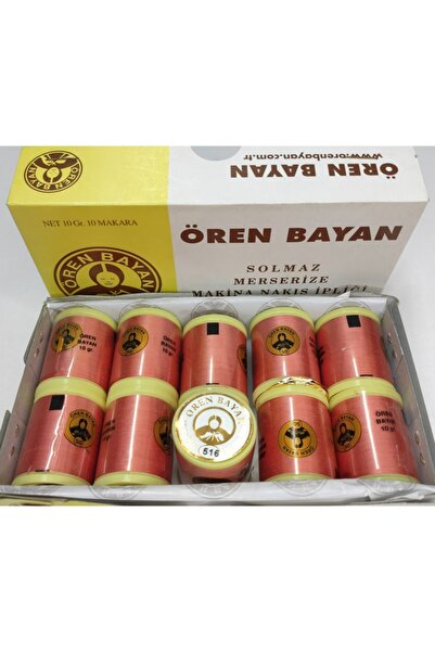 Ören Bayan Koton Makine Nakış Makarası 10 gram 10lu Kutu Renk: 516