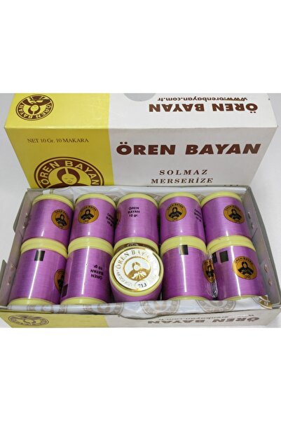 Ören Bayan Καρούλι κεντήματος Koton Machine 10 γραμμάρια Κουτί των 10 Χρώμα: 713