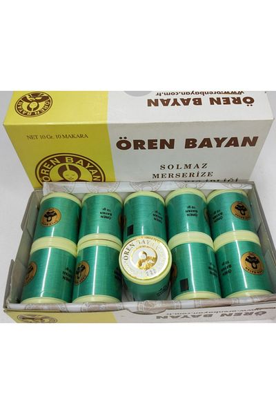 Ören Bayan Koton Machine Embroidery Reel 10 grams Box of 10 Color: 722
