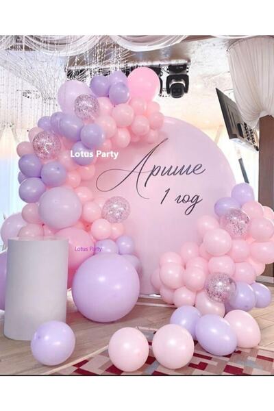 LOTUS PARTY 50 Pieces - Pastel Lilac - Pink - Transparent Balloon Chain Set