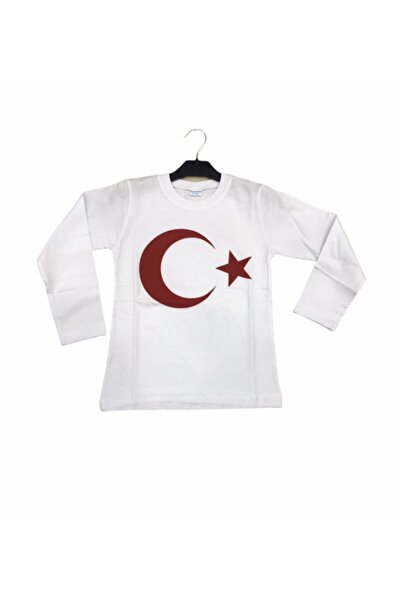 Dıgıl Kids تي شيرت سوبر قطن ممشط بأكمام طويلة هلال ونجمة 23 أبريل 29 أكتوبر أ...
