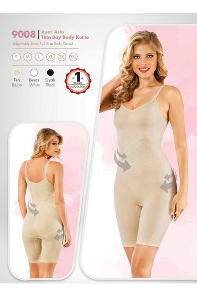 Form Time 9008 Model Black Body Corset with Adjustable Straps - Full Length - S Length
