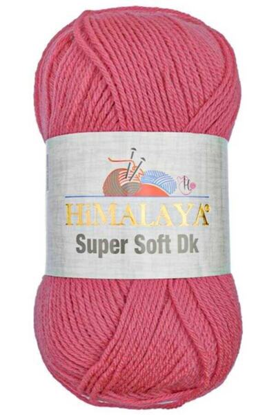 Himalaya سوبر سوفت دي كيه