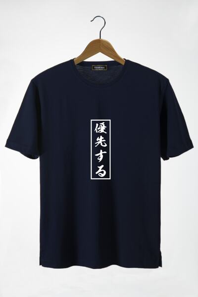 VEAVEN Unisex Lacivert Japonca Harf Baskılı Bisiklet Yaka Oversize Basic Pamu...